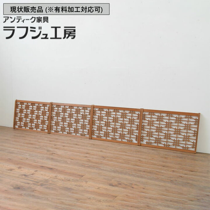 楽天市場】▽現状販売▽ 和製アンティーク 昭和初期 アンティーク建具 