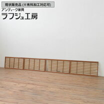 楽天市場】建具 障子（窓｜建具）：木材・建築資材・設備<花・ガーデン 