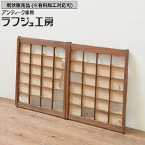 楽天市場】和風（窓｜建具）：木材・建築資材・設備<花・ガーデン・DIY 
