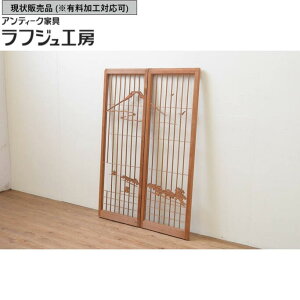 ̔AeB[N @ 2Zbg  @  a a_ tWH[  r-067795