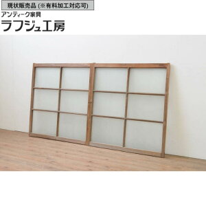 ̔AeB[N KX 2Zbg KX  g a a_ tWH[  r-067811