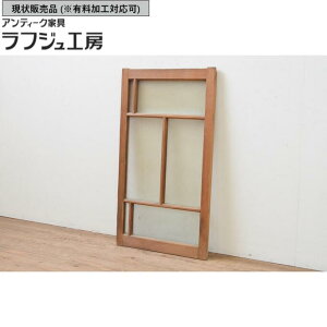 ̔AeB[N KX 1 KX  吳} a a_ tWH[  r-067822
