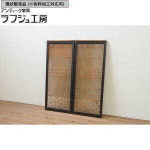 ̔AeB[N @ 2Zbg ʃKX gq  KX a a_ tWH[  r-067825