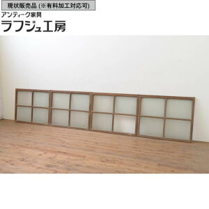 ̔AeB[N KX 4Zbg KX  Vv a a_ tWH[  r-067851