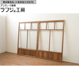 ̔ AeB[N LKX 2Zbg KX  a a_ tWH[  r-067371