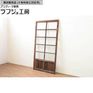 ̔ AeB[N KX 1  a a_ tWH[  r-067373