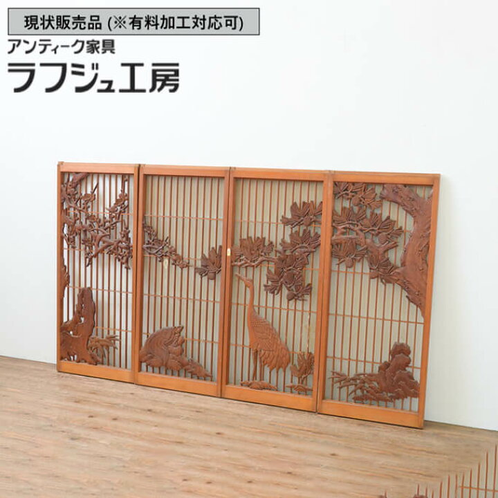 楽天市場】▽現状販売▽ 和製アンティーク 昭和中期 アンティーク建具 