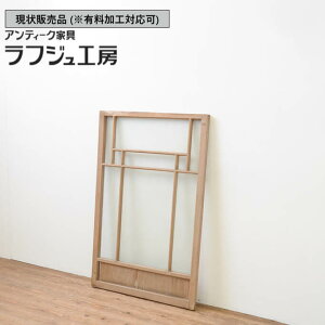 ̔ aAeB[N a AeB[N FIXKX 1 ͂ߎE FIX 吳} a a_ ؐ KX tWH[  r-067550