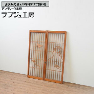 ̔ are[W a AeB[N @ 2Zbg ʃKX   T  KX  a a_ ؐ tWH[  r-067564