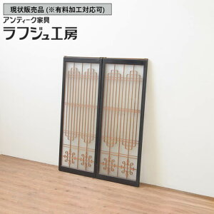 ̔ AeB[N @ 2Zbg ʃKX @  KX a a_ ؐ KX tWH[  r-067565