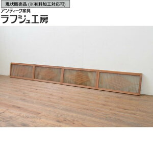 ̔AeB[N gq葋 4Zbg ʃKX  KX a a_ tWH[  r-067724