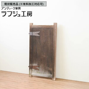 ̔ aAeB[N 吳 AeB[N   1 O PL ꖇ hA  ؐ g a a_ ؐ tWH[  r-066783