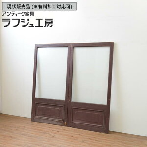 ̔ aAeB[N a AeB[N 唻KX 2Zbg 蕨 O PL  吳} a a_ ؐ KX tWH[  r-066847