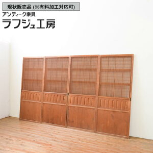 ̔ aAeB[N a AeB[N otiq 4Zbg i 蕨  ь a a_ ؐ tWH[  r-066854
