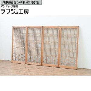̔ AeB[N KX菑@ 4Zbg  KX  a a_ tWH[  r-067207