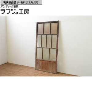 ̔ AeB[N KX 1  吳} a a_ tWH[  r-067219