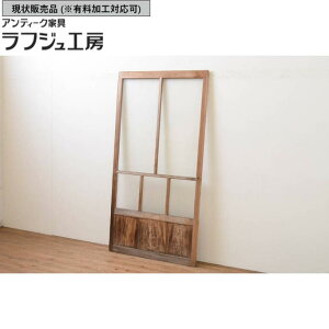 ̔ AeB[N KX 1  吳} a a_ tWH[  r-067222
