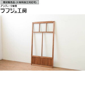 ̔ AeB[N KX 1  吳} a a_ tWH[  r-067296