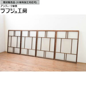 ̔ AeB[N KX 4Zbg  KX 吳} a a_ tWH[  r-067301