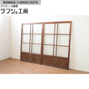 ̔ AeB[N LKX 2Zbg O PL  a a_ tWH[  r-067349