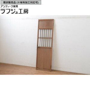 ̔ AeB[N KX 1 ؐ KXhA a a_ tWH[  r-065565