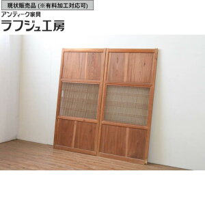 ̔ AeB[N KXь 2Zbg 蕨!! O PL   a a_ tWH[  r-065578