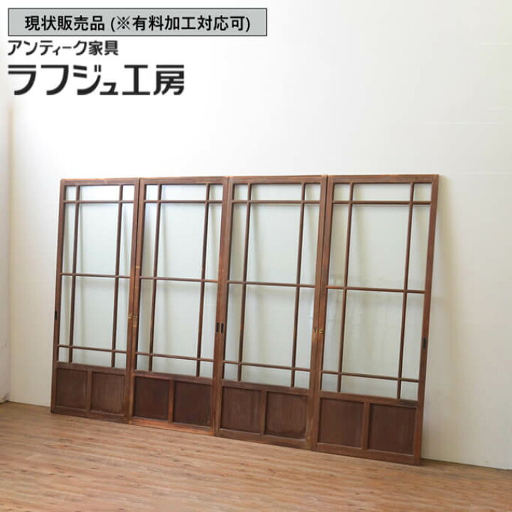 楽天市場】▽現状販売▽ 和製アンティーク 昭和初期 アンティーク建具 