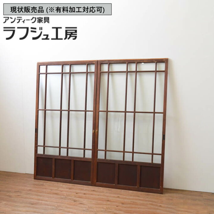 楽天市場】▽現状販売▽ 和製アンティーク 昭和初期 アンティーク建具 