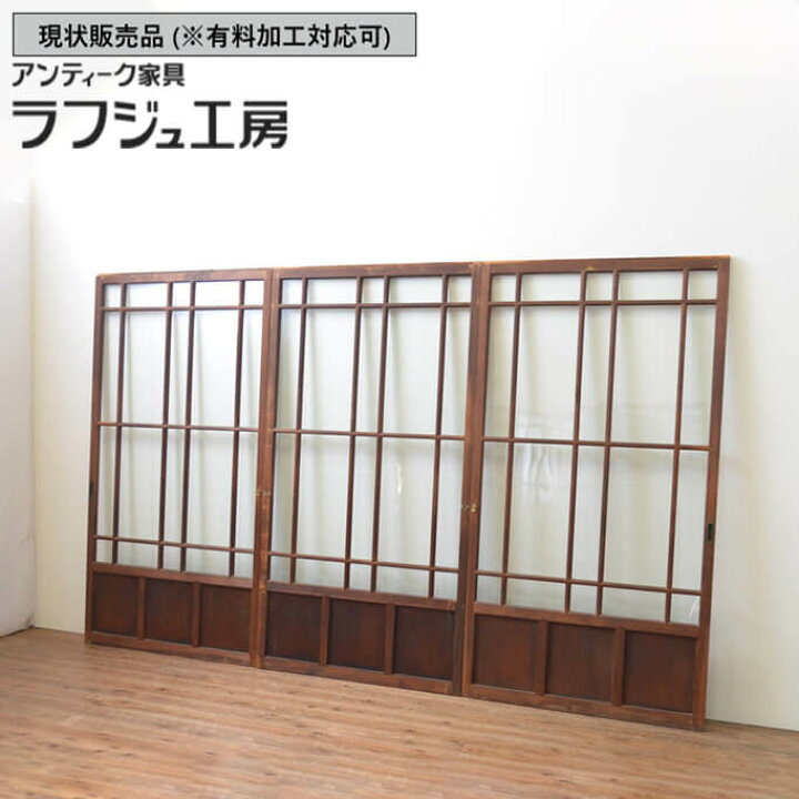 楽天市場】▽現状販売▽ 和製アンティーク 昭和初期 アンティーク建具 