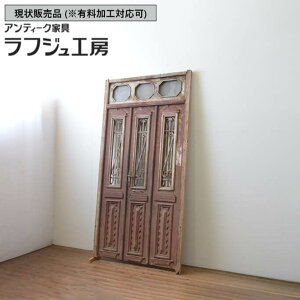 ̔ COAeB[N AeB[N JhA gthA 1 ܂ ACAtFX   yCg ؐ ACA tWH[  r-066742