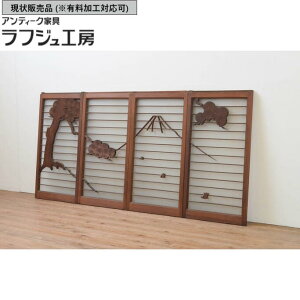 ̔ AeB[N KX菑@ 4Zbg   KX a a_ tWH[  r-067183