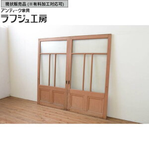 ̔ AeB[N KX2Zbg 蕨!! Âi  吳} a a_ tWH[  r-067190