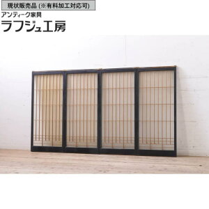 ̔ AeB[N KX@ 4Zbg  KX  a a_ tWH[  r-067202