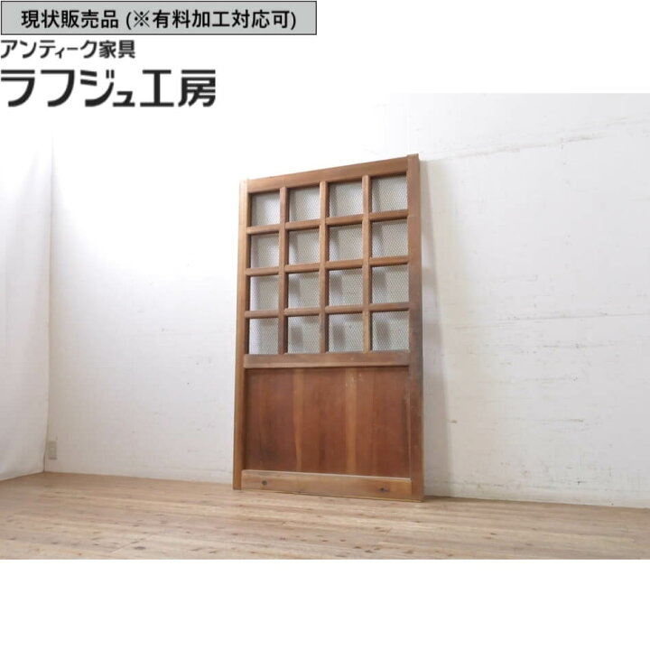 楽天市場】▽現状販売▽ アンティーク建具 格子蔵戸 ヒノキ材 ヒノキ 