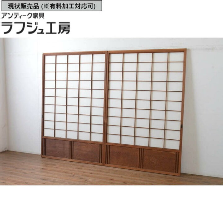楽天市場】▽現状販売▽ アンティーク建具 障子戸 2枚セット 上手物 