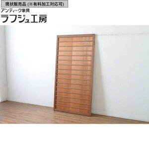 ̔ AeB[N ǌ˔ 1 a 蕨!! ^J܂ݕt ܂  hA g Ö Ö| a a_ tWH[  r-065079