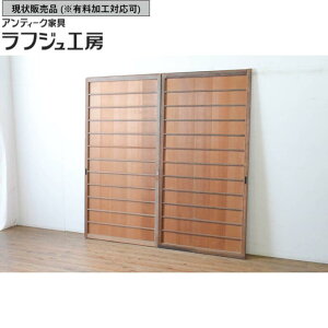 ̔ AeB[N ǌ 2Zbg a 蕨!! ܂  i`  a_ tWH[  r-065252