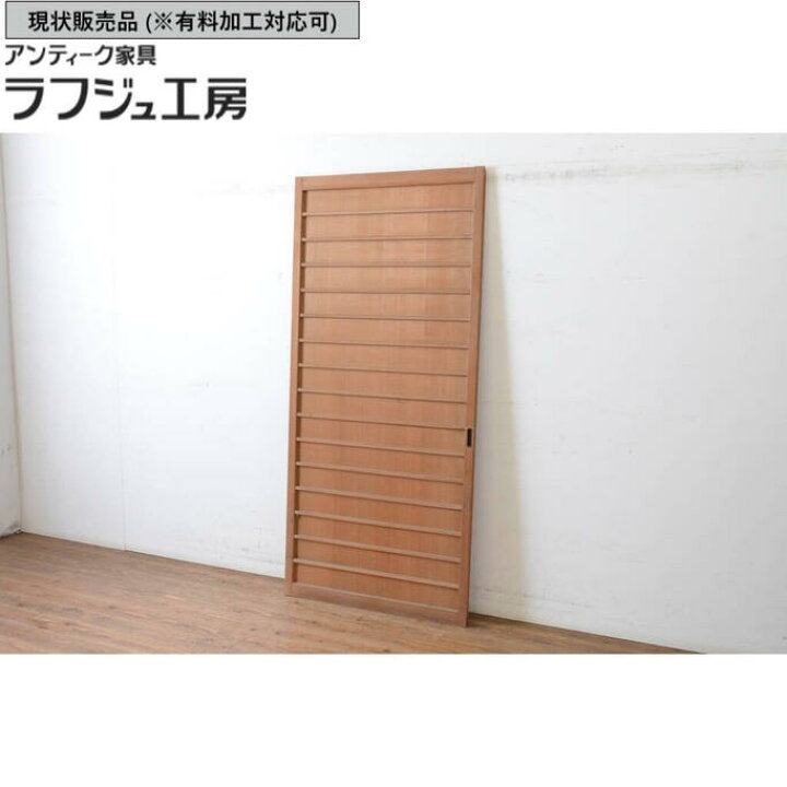 楽天市場】▽現状販売▽ アンティーク建具 舞良戸 1枚 昭和初期 上手物 