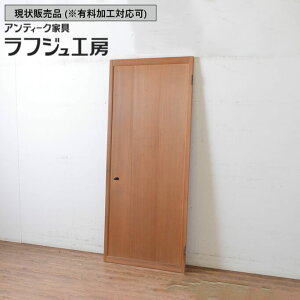 ̔ AeB[N a  1 ܂ݕt  ؐ hA Vv a a_ ؐ RN^ h tWH[  r-065475