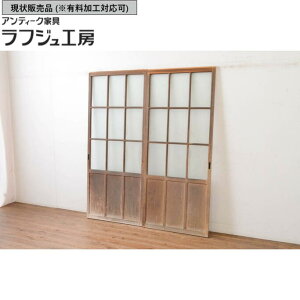 ̔ AeB[N KX 2Zbg 蕨!! ʖʎH  iq }X a a_ tWH[  r-065510