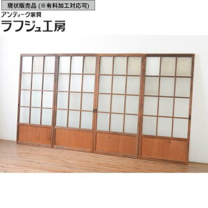 ̔ AeB[N KX 4Zbg 蕨!! ʖʎH  iq }X a a_ tWH[  r-065511