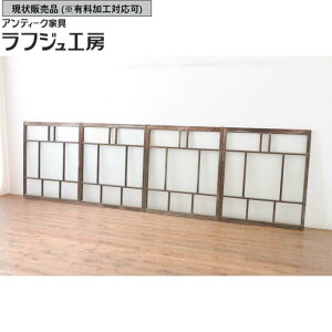 ̔ AeB[N KX 4Zbg KX  吳} g a a_ tWH[  r-065545
