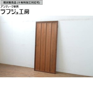 ̔ AeB[N cV 1 hA ؐ Vv a a_ tWH[  r-065560