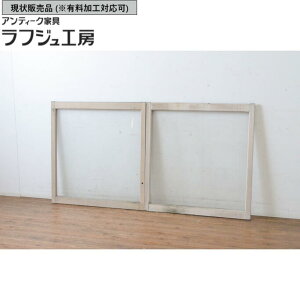 ̔ AeB[N KX 2Zbg KX  Vv a a_ tWH[  r-065026