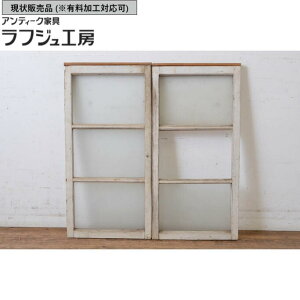 ̔ AeB[N yL̔KX 2Zbg  KX g Vr[VbN i` Jg[ Vv tWH[  r-065035