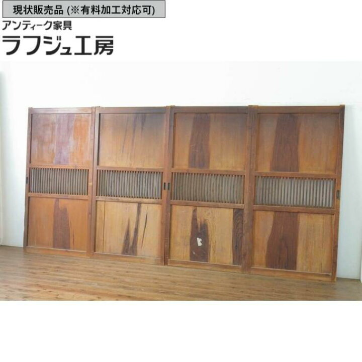 楽天市場】▽現状販売▽ アンティーク建具 格子帯戸 4枚セット 裏 