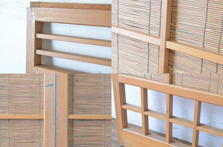 楽天市場】▽現状販売▽ レトロ建具 夏戸 2枚セット 簾戸 御簾戸 簀戸 