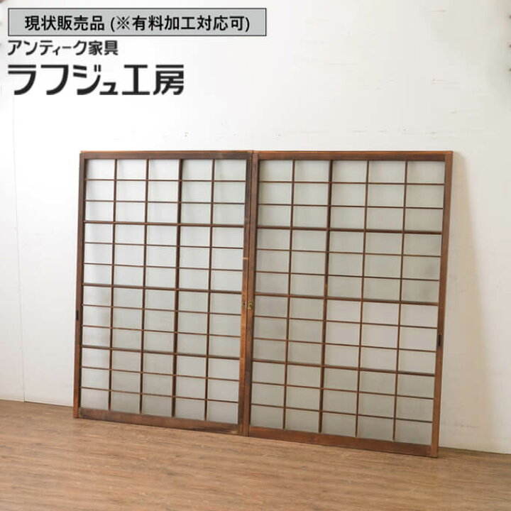 楽天市場】▽現状販売▽ 和製アンティーク 昭和初期 アンティーク建具 