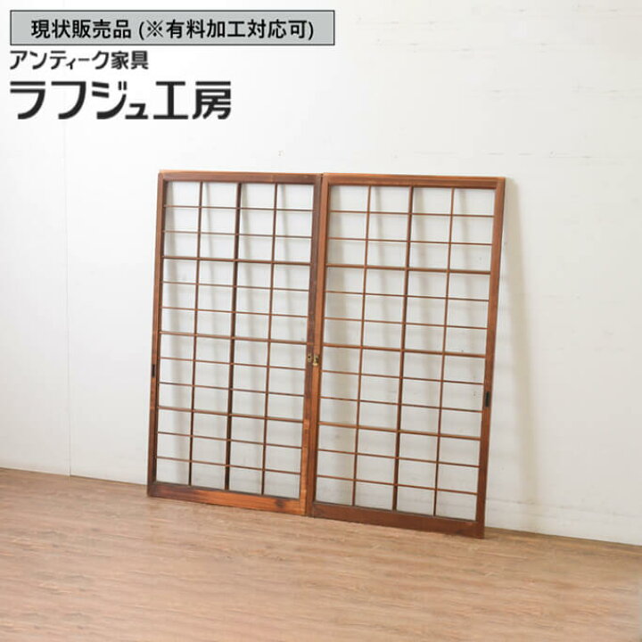 楽天市場】▽現状販売▽ 和製アンティーク 昭和初期 アンティーク建具 