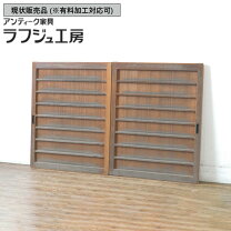楽天市場】仮囲い 引戸の通販